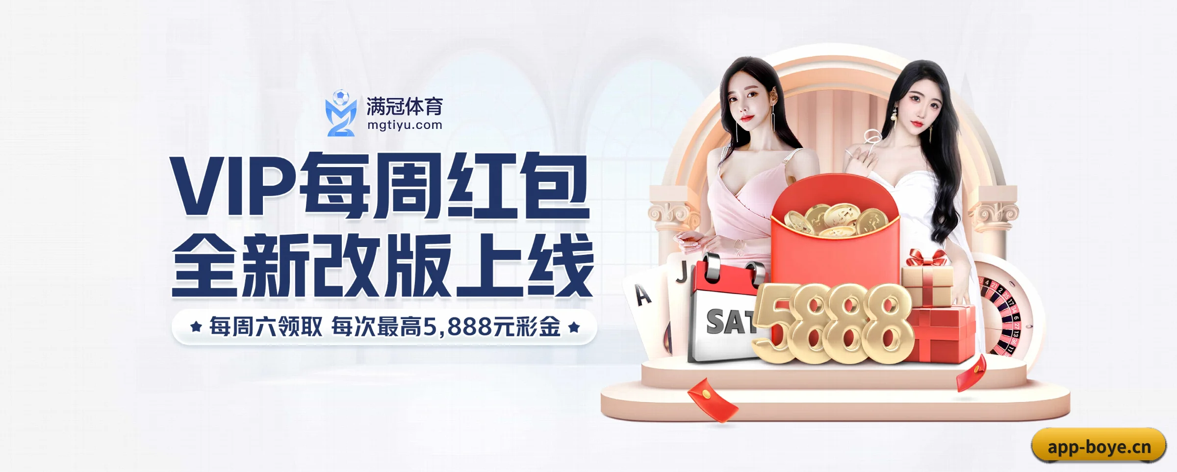 持续创新